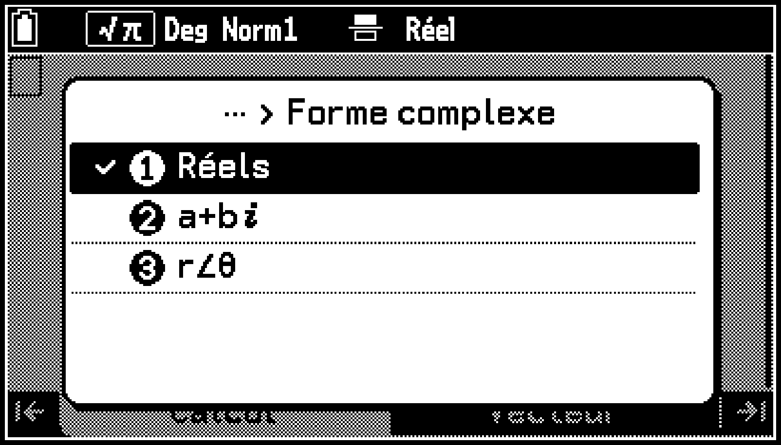 CY875_V2_Menu Operations Using Option Numbers_3